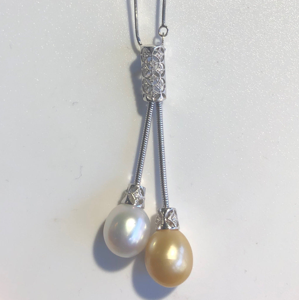 18CT WHITE GOLD SOUTH SEA PEARLS PENDANT